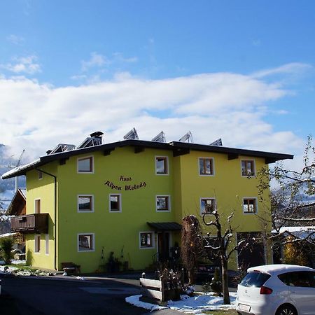 Haus Alpen Melody Holzham 57 Apartment Вестендорф Екстериор снимка